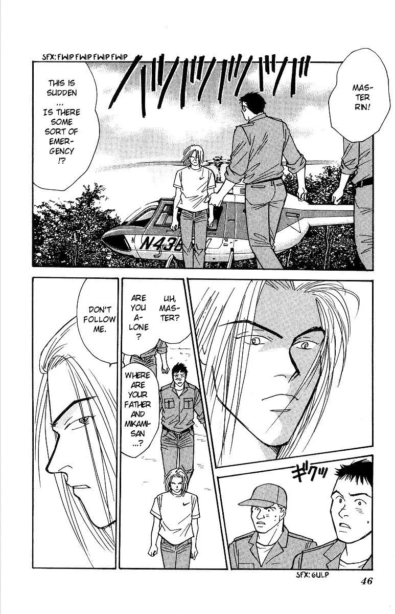 Yasha Chapter 60 page 12 - 
