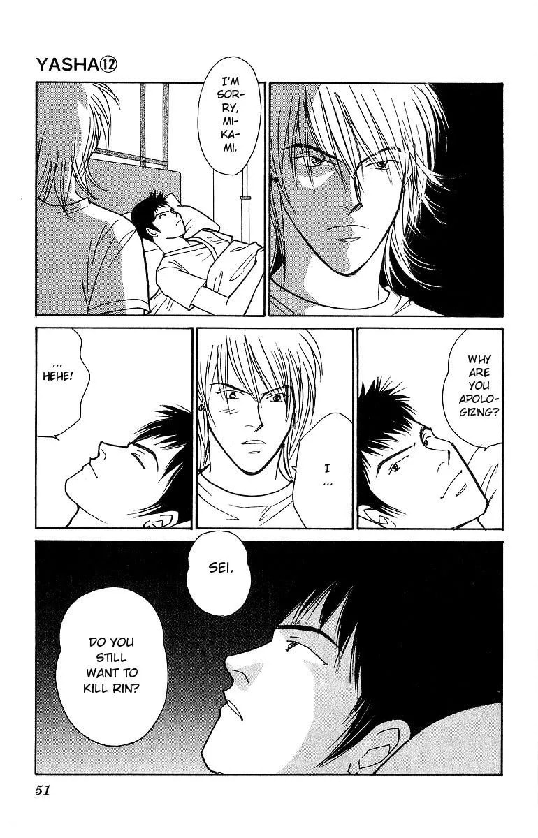 Yasha Chapter 60 page 17 - 