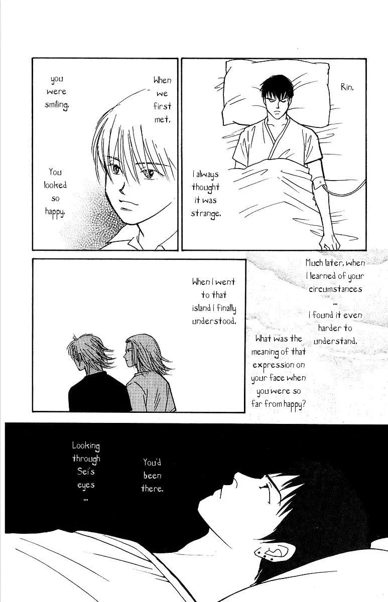 Yasha Chapter 60 page 20 - 