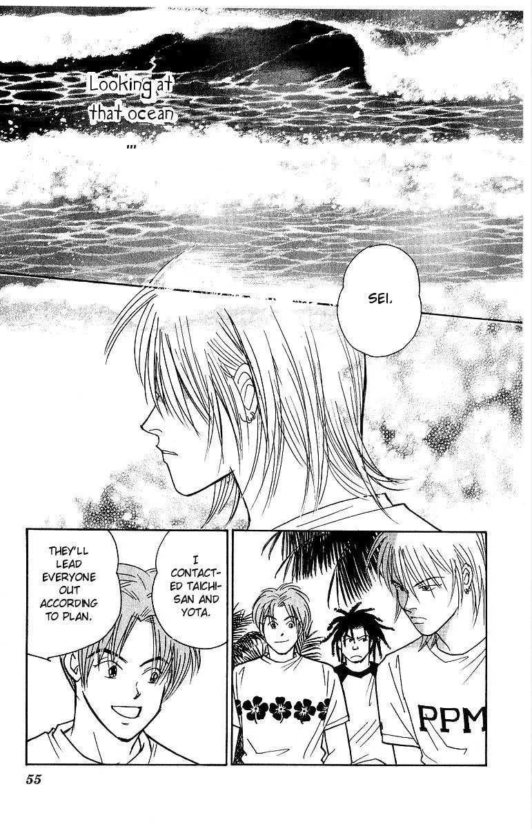 Yasha Chapter 60 page 21 - 