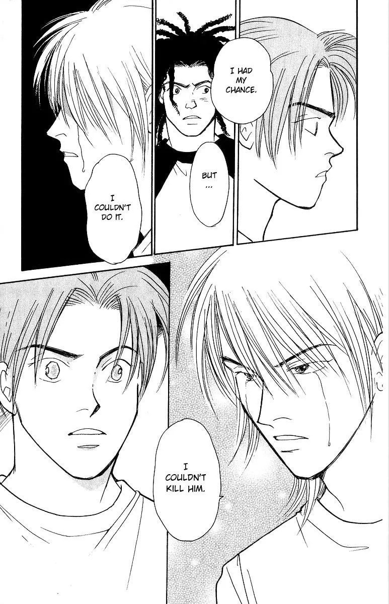 Yasha Chapter 60 page 23 - 