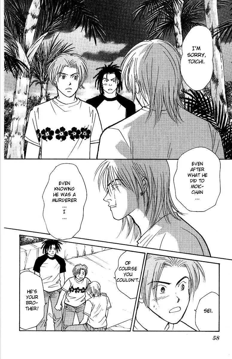 Yasha Chapter 60 page 24 - 