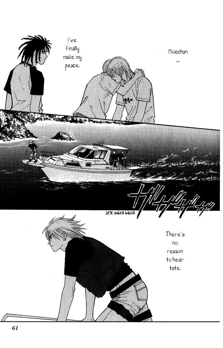 Yasha Chapter 60 page 27 - 