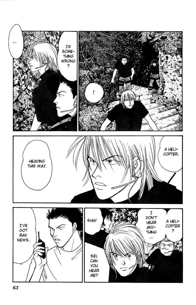 Yasha Chapter 60 page 29 - 