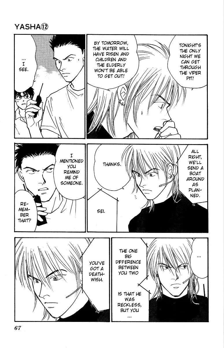 Yasha Chapter 60 page 32 - 