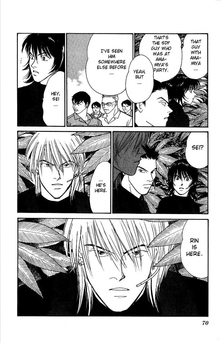 Yasha Chapter 60 page 35 - 