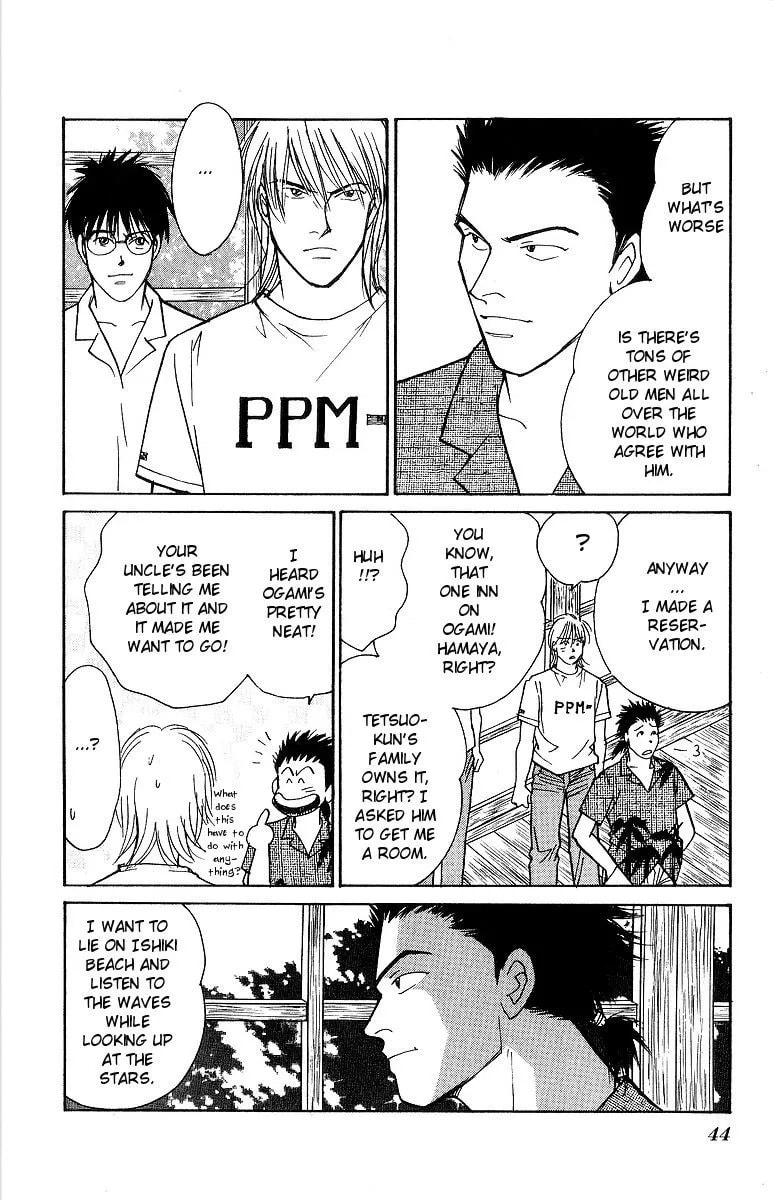 Yasha Chapter 60 page 10 - 