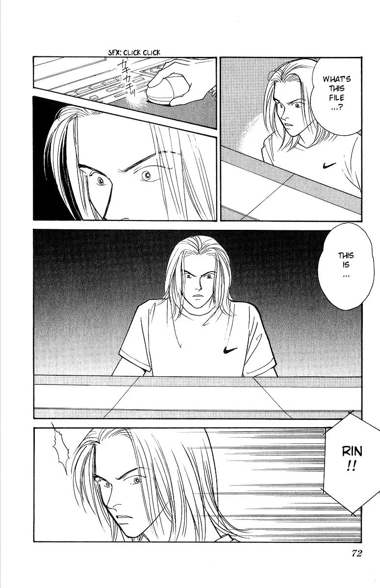 Yasha Chapter 61 page 2 - 