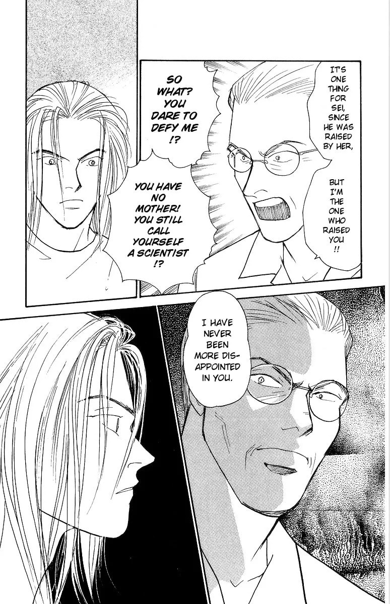 Yasha Chapter 61 page 11 - 