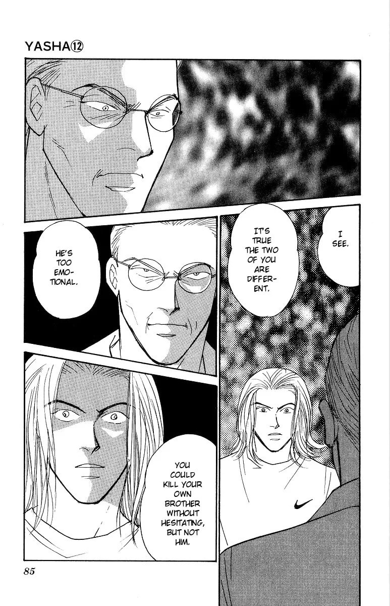 Yasha Chapter 61 page 15 - 