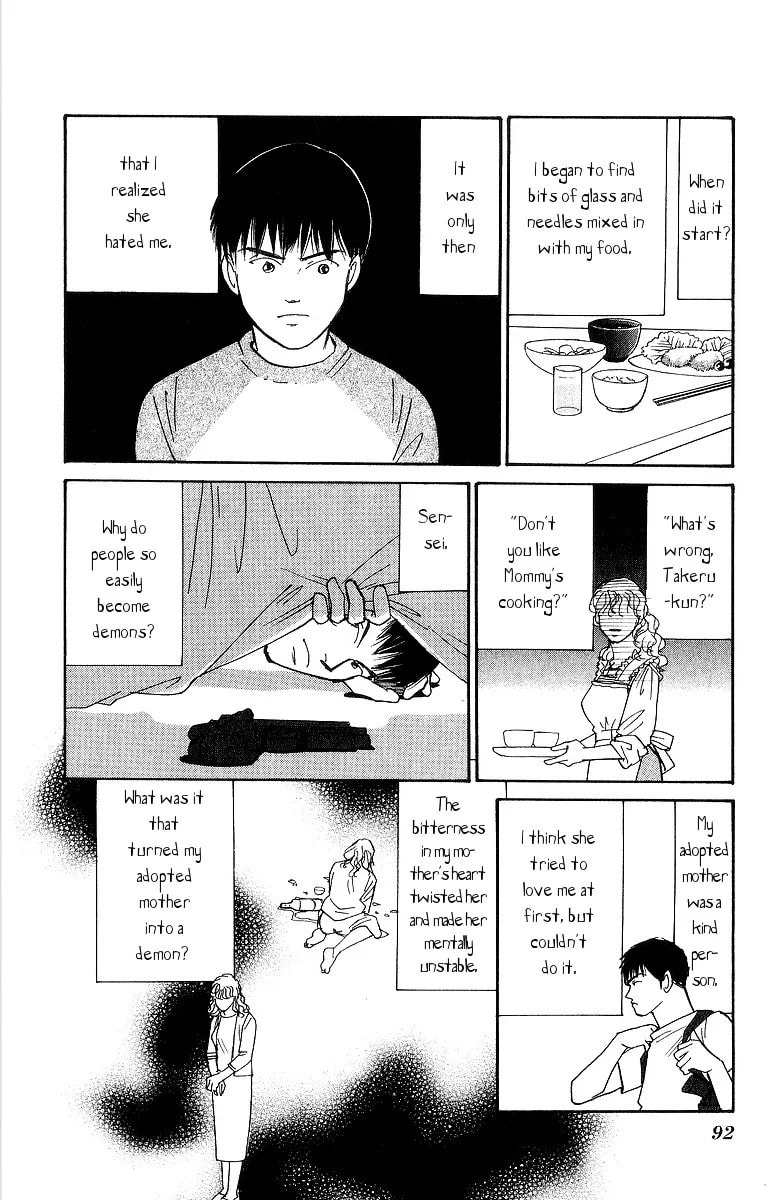 Yasha Chapter 61 page 22 - 