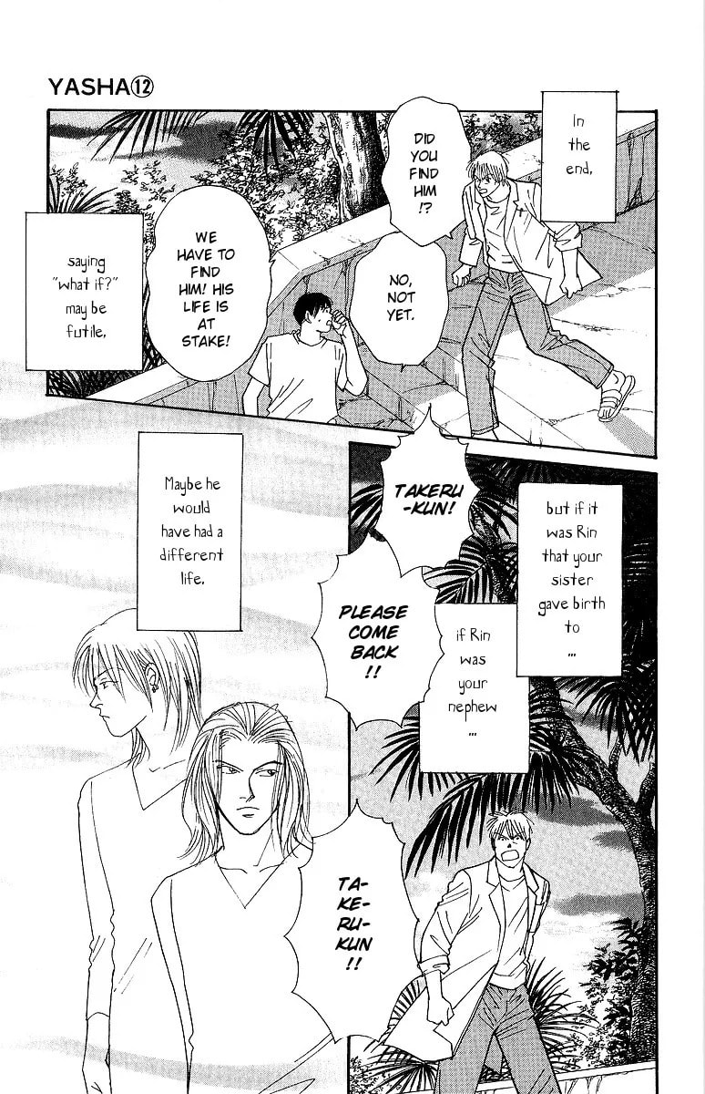 Yasha Chapter 61 page 25 - 