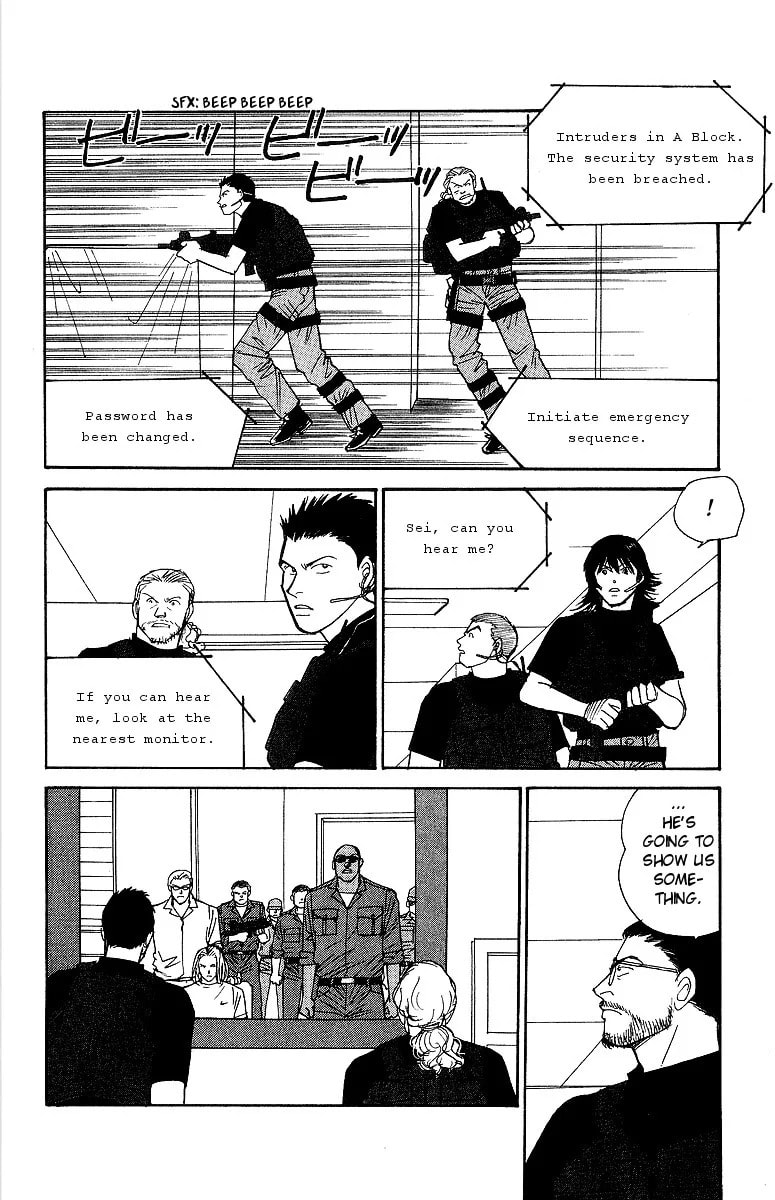 Yasha Chapter 61 page 30 - 