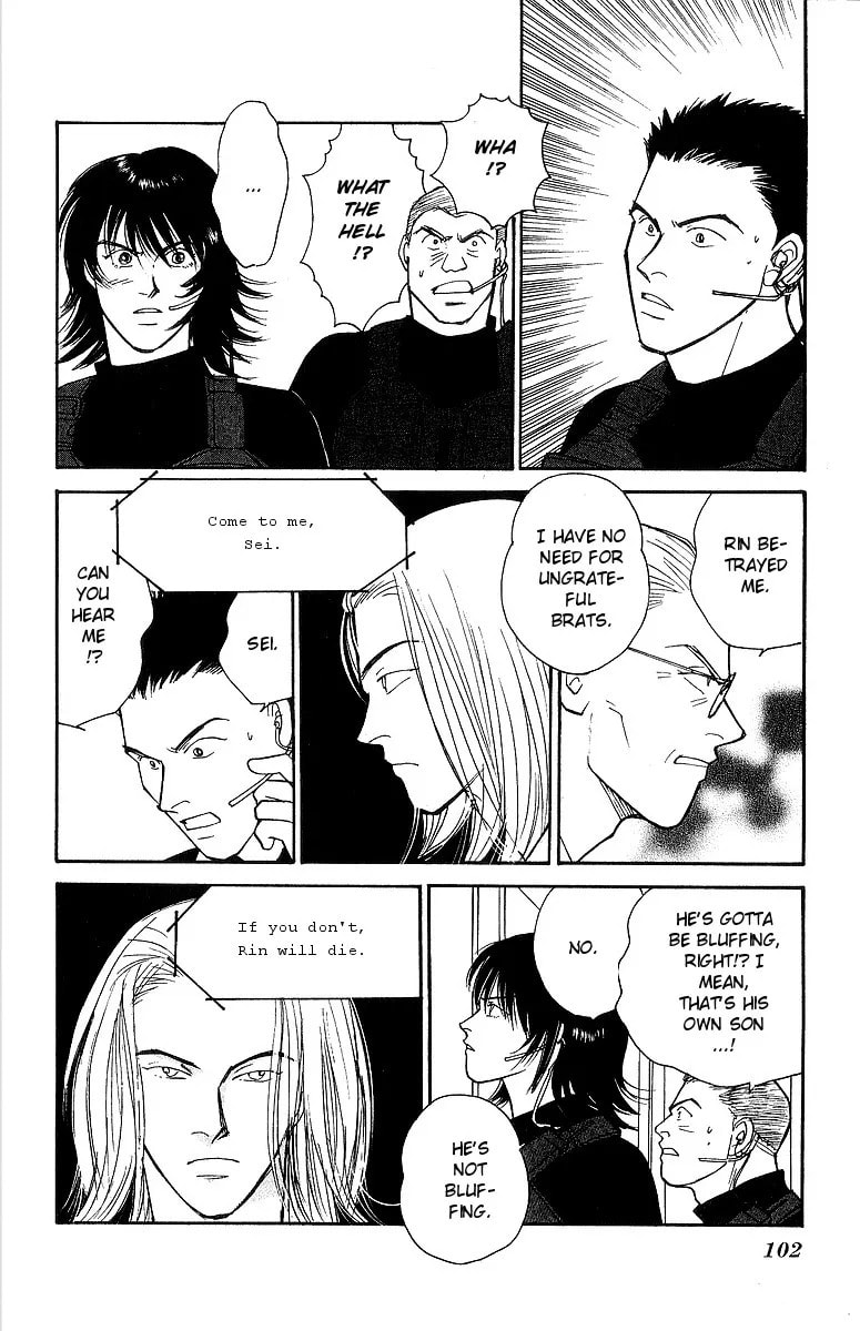 Yasha Chapter 61 page 32 - 
