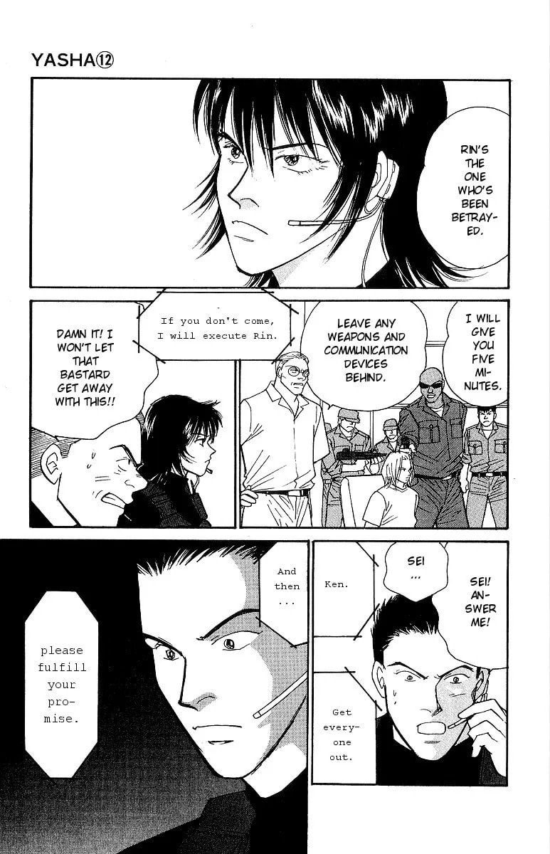 Yasha Chapter 61 page 33 - 