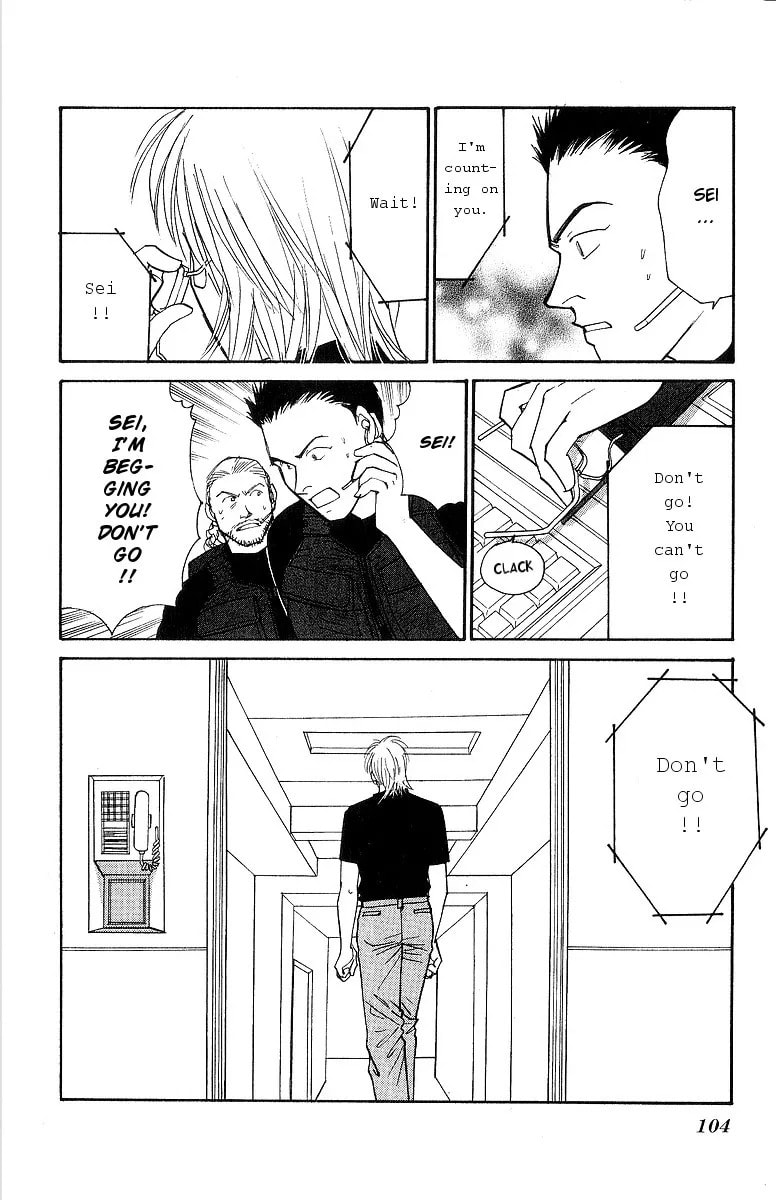 Yasha Chapter 61 page 34 - 