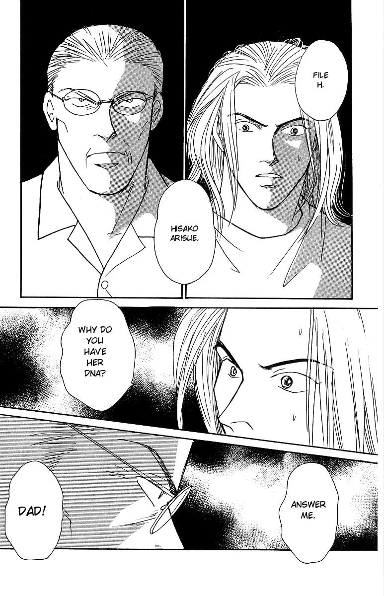 Yasha Chapter 61 page 5 - 