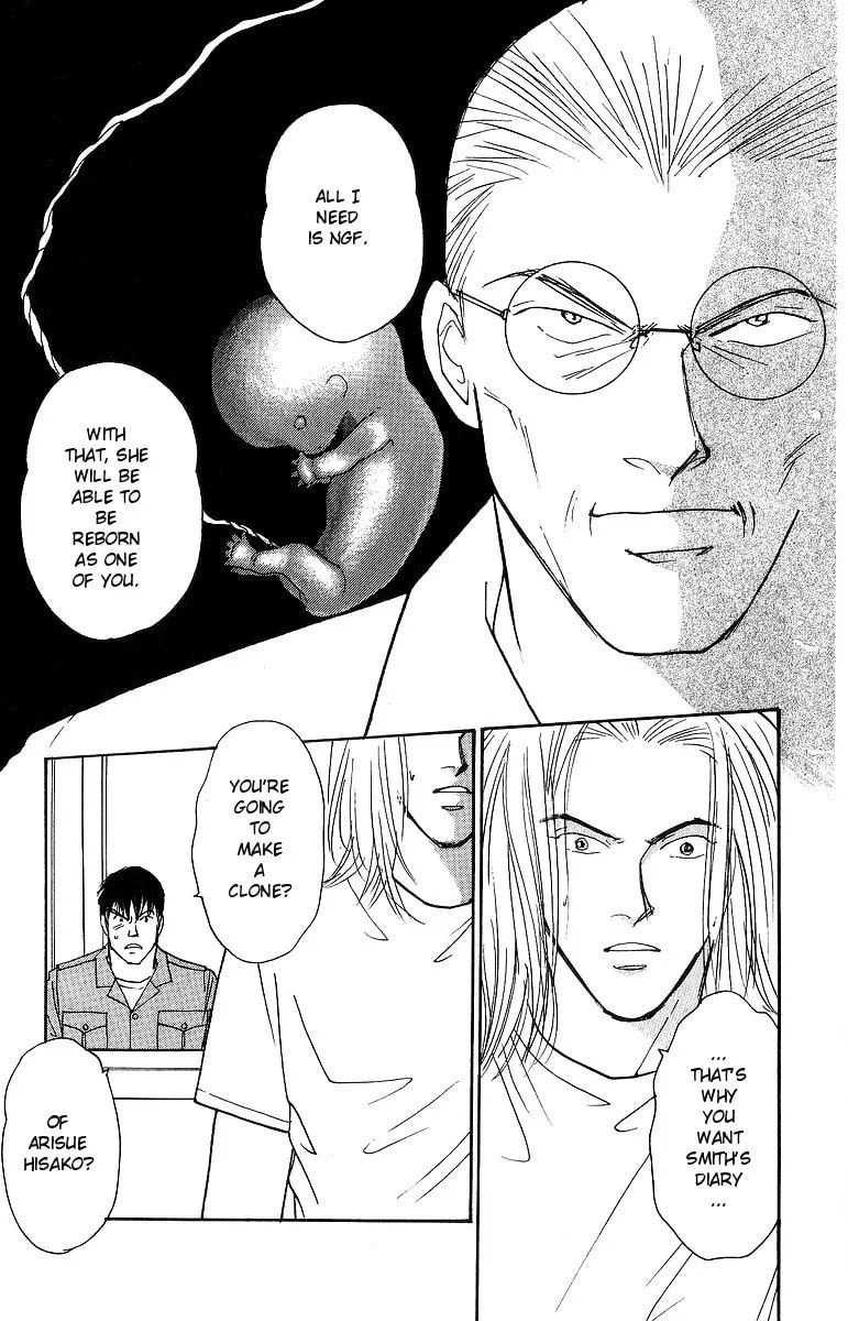 Yasha Chapter 61 page 7 - 
