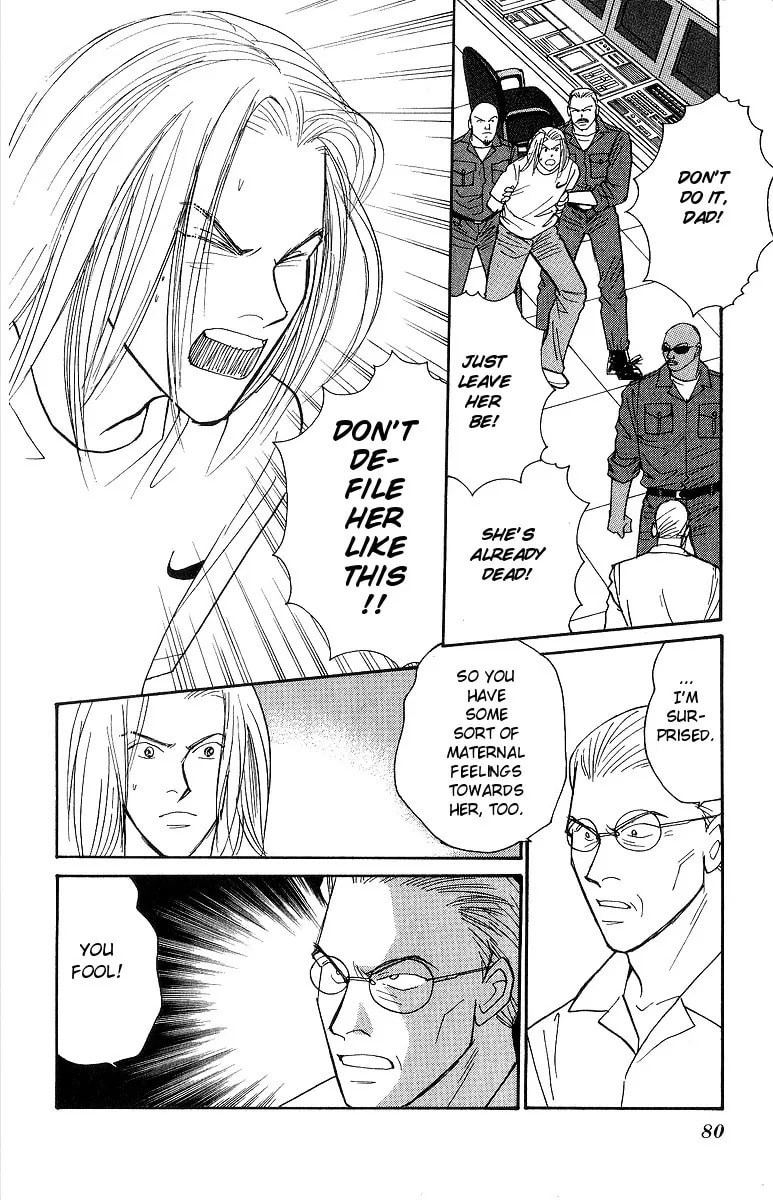 Yasha Chapter 61 page 10 - 
