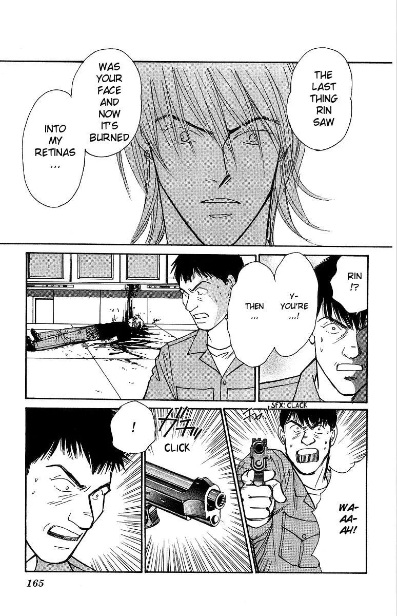 Yasha Chapter 63 page 11 - 