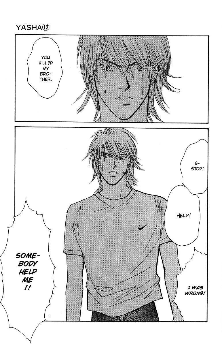 Yasha Chapter 63 page 13 - 