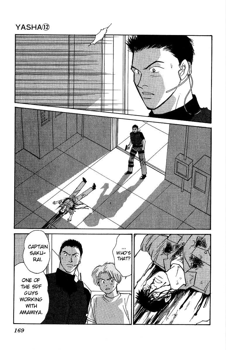 Yasha Chapter 63 page 15 - 