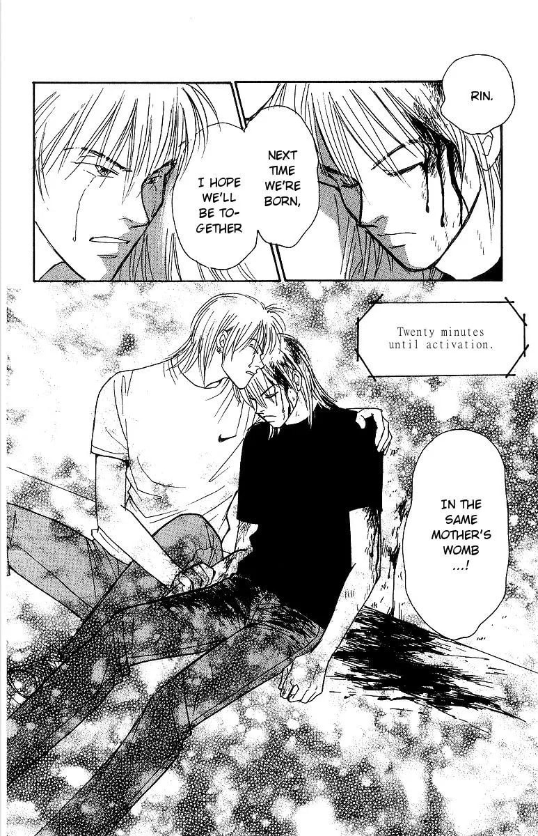 Yasha Chapter 63 page 18 - 