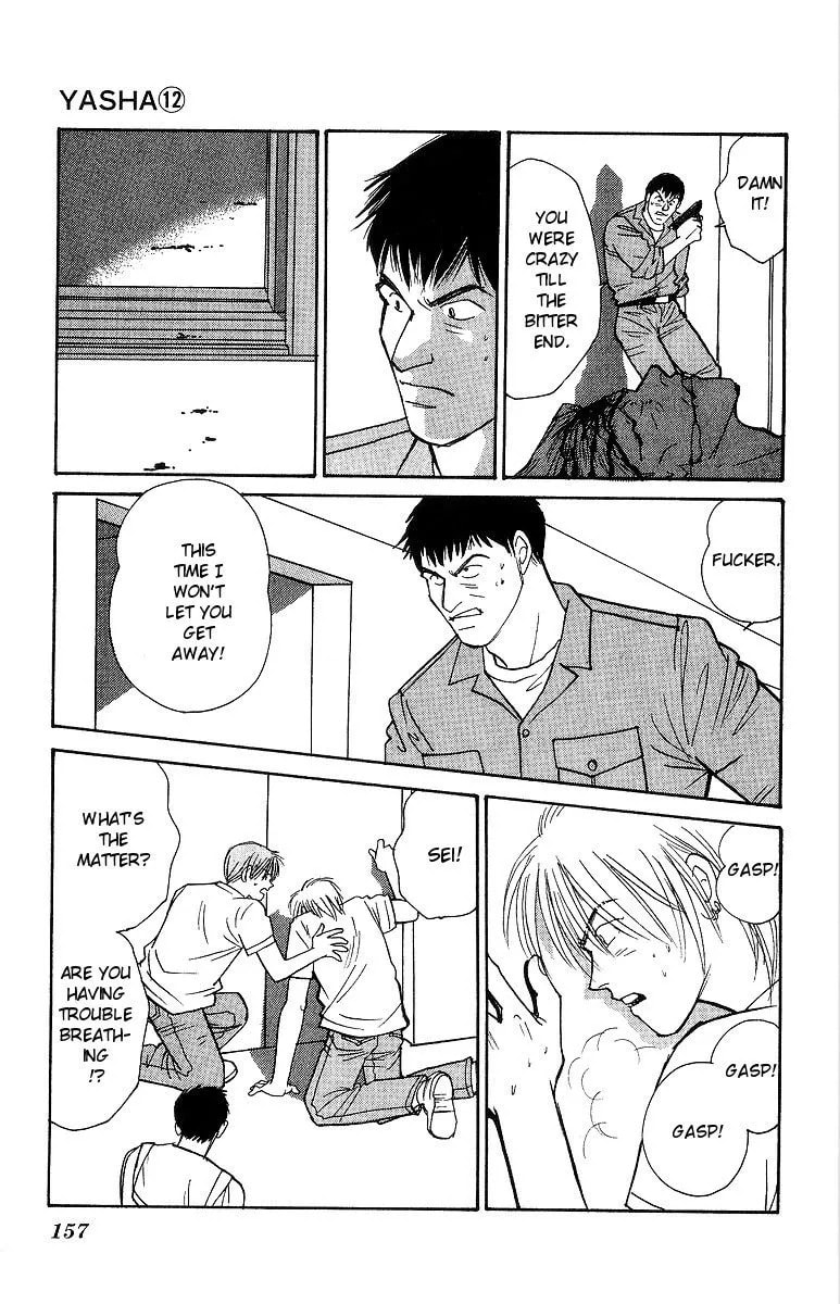 Yasha Chapter 63 page 3 - 