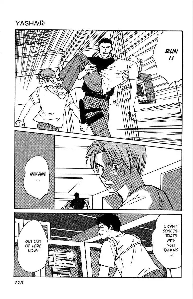 Yasha Chapter 63 page 21 - 