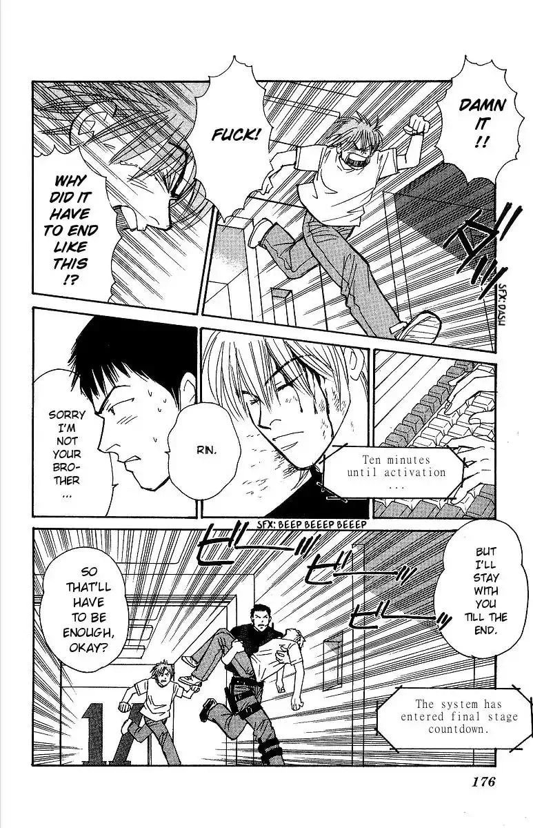 Yasha Chapter 63 page 22 - 