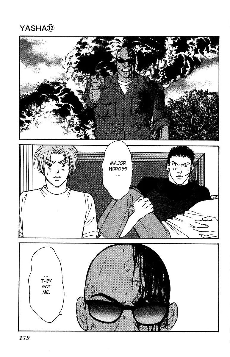 Yasha Chapter 63 page 25 - 