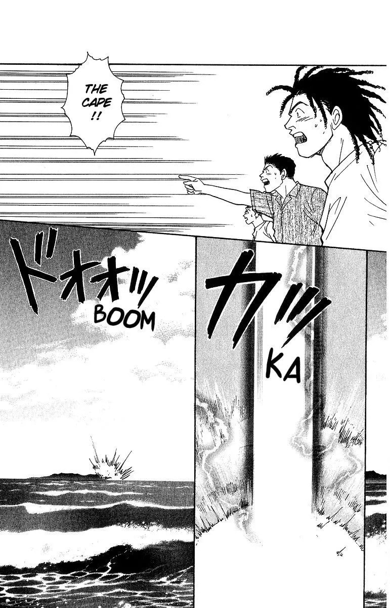 Yasha Chapter 63 page 29 - 