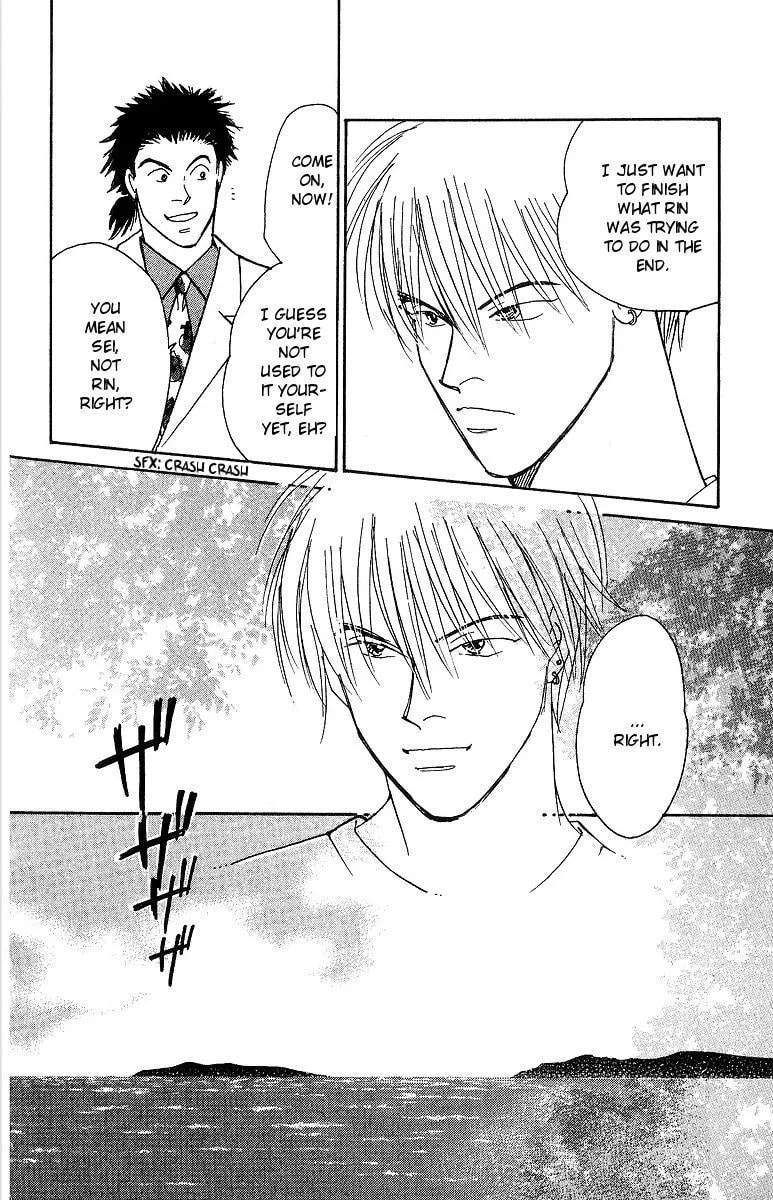Yasha Chapter 63 page 37 - 