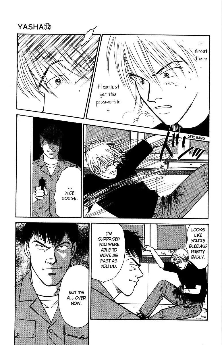 Yasha Chapter 63 page 5 - 