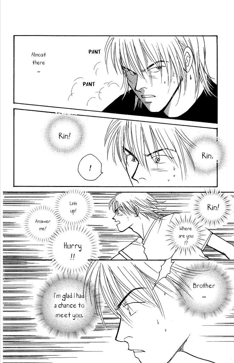 Yasha Chapter 63 page 6 - 