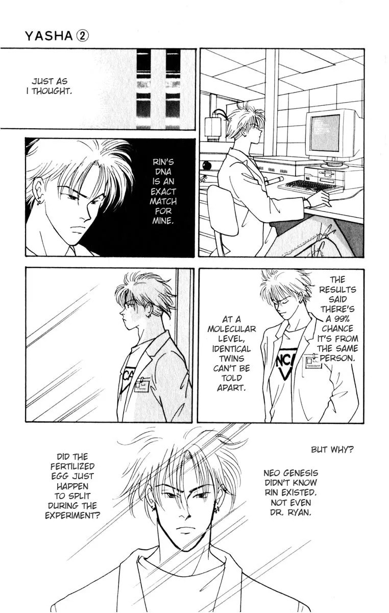 Yasha Chapter 7.2 page 1 - 