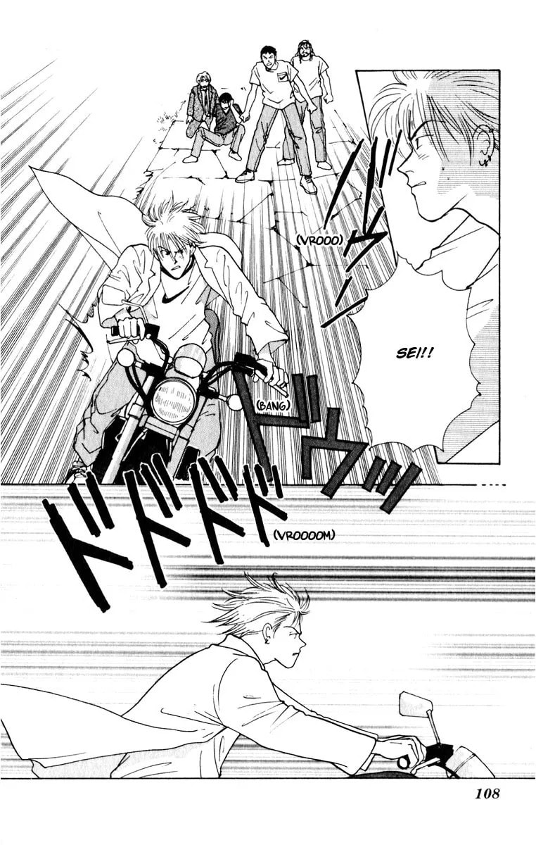 Yasha Chapter 7.2 page 16 - 
