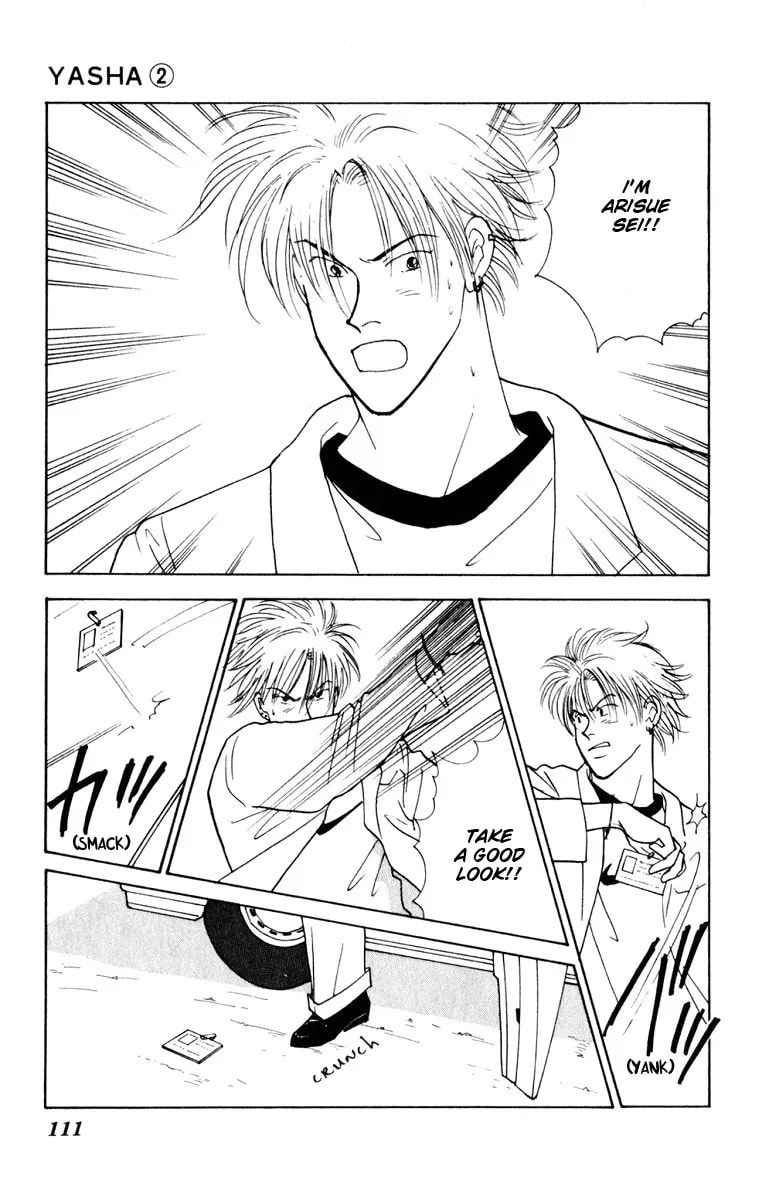 Yasha Chapter 7.2 page 19 - 