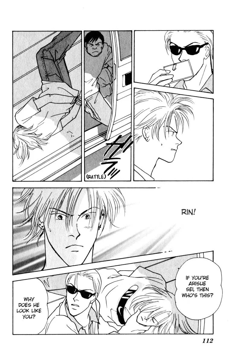 Yasha Chapter 7.2 page 20 - 