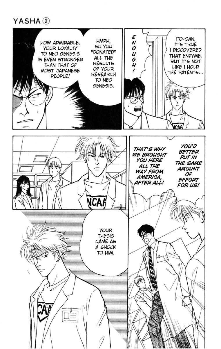 Yasha Chapter 7.2 page 3 - 