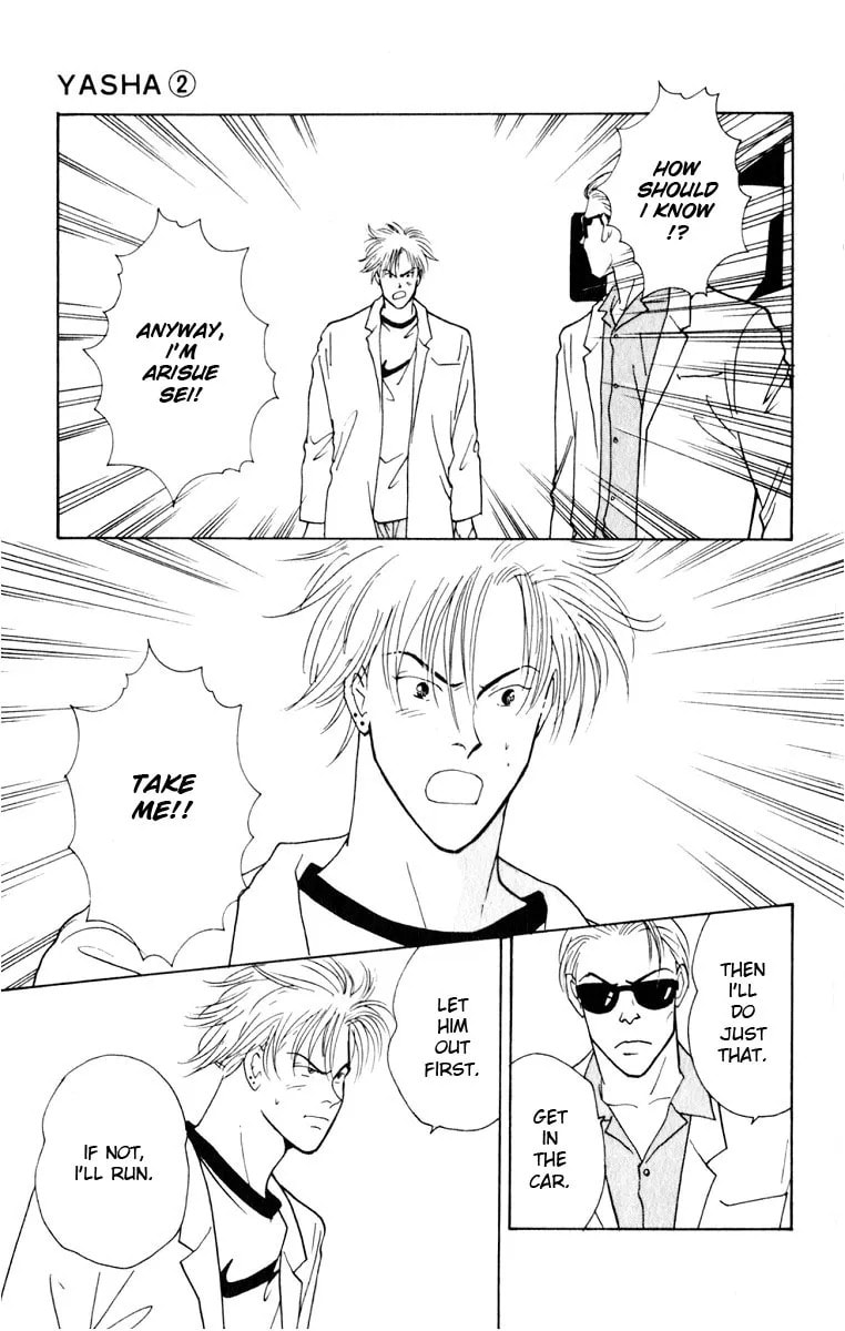 Yasha Chapter 7.2 page 21 - 