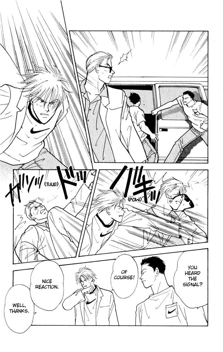 Yasha Chapter 7.2 page 23 - 