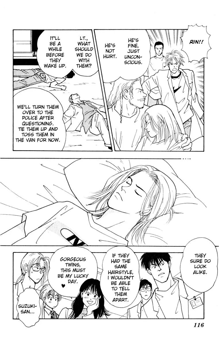 Yasha Chapter 7.2 page 24 - 