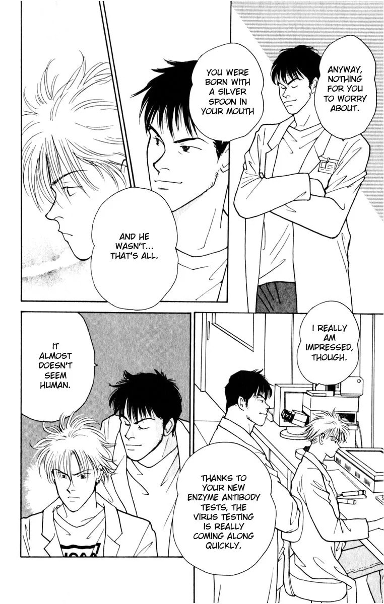 Yasha Chapter 7.2 page 4 - 