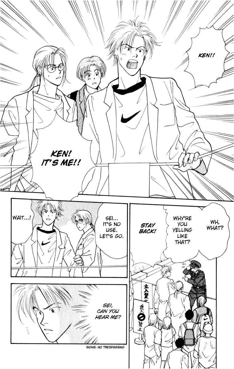 Yasha Chapter 7.2 page 38 - 