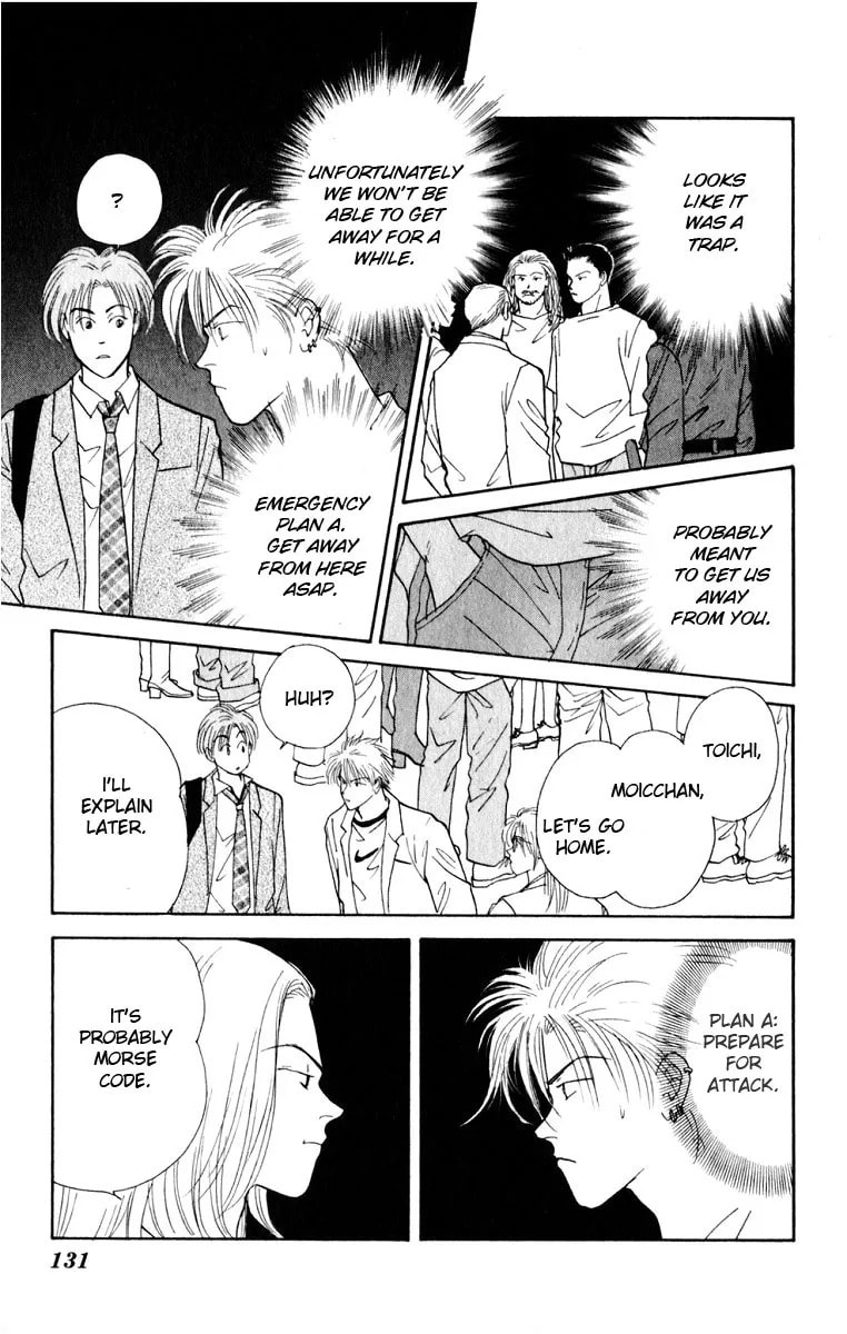 Yasha Chapter 7.2 page 39 - 