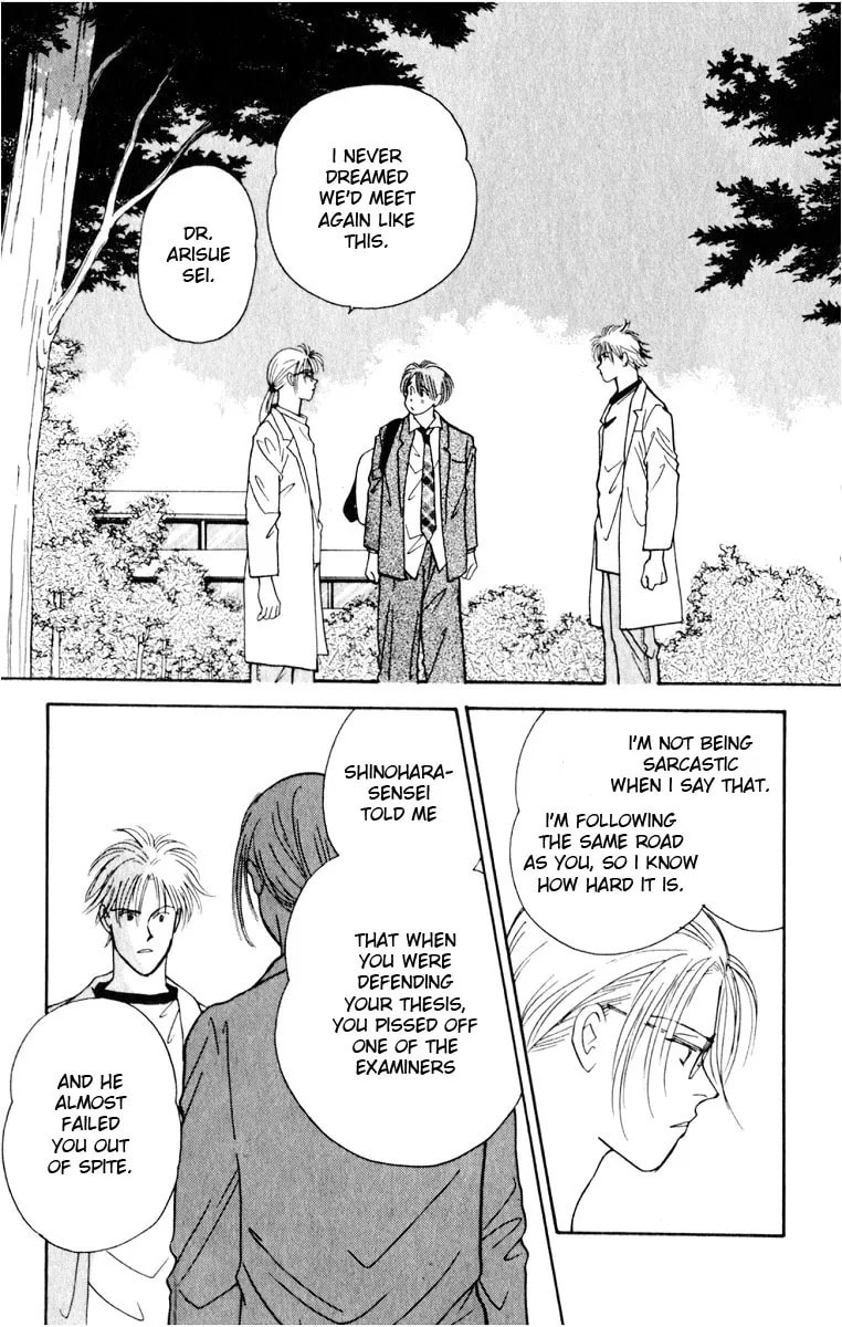 Yasha Chapter 7.2 page 47 - 
