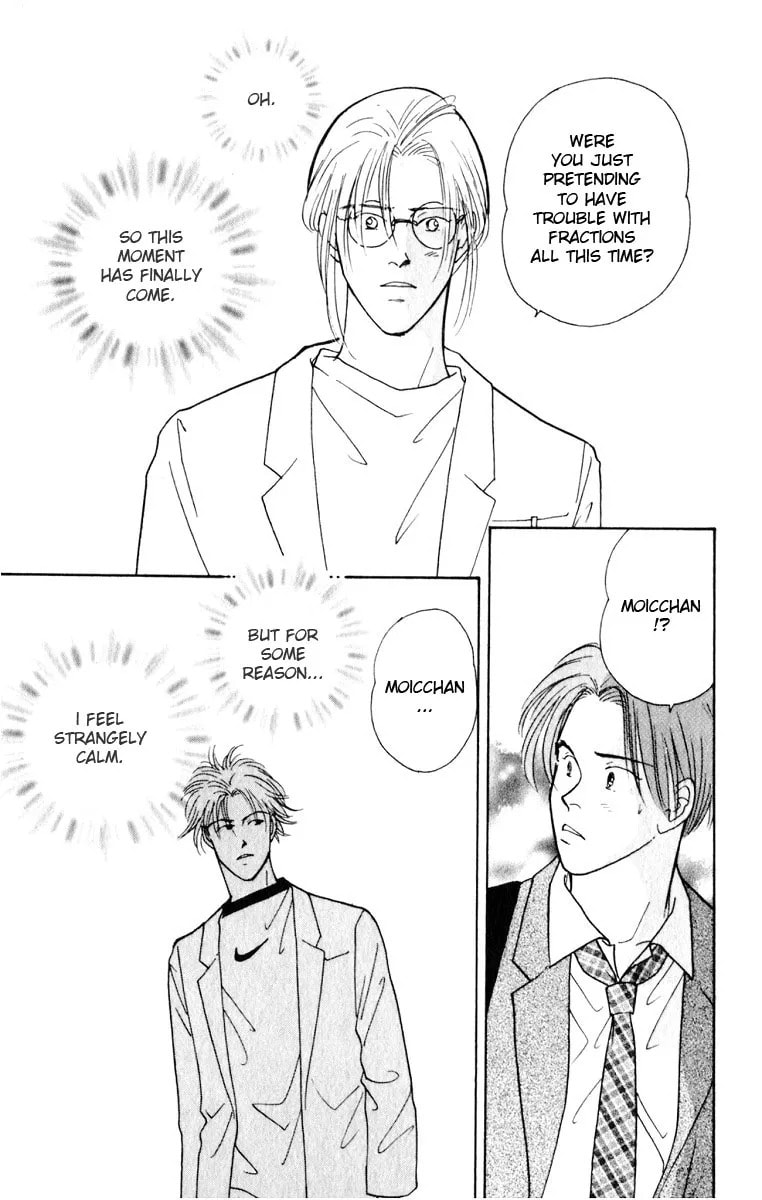 Yasha Chapter 7.2 page 49 - 