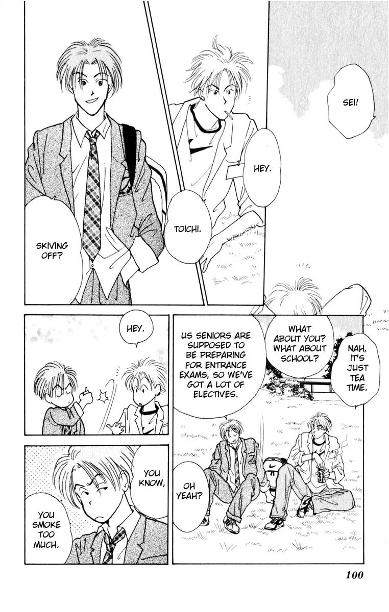 Yasha Chapter 7.2 page 8 - 