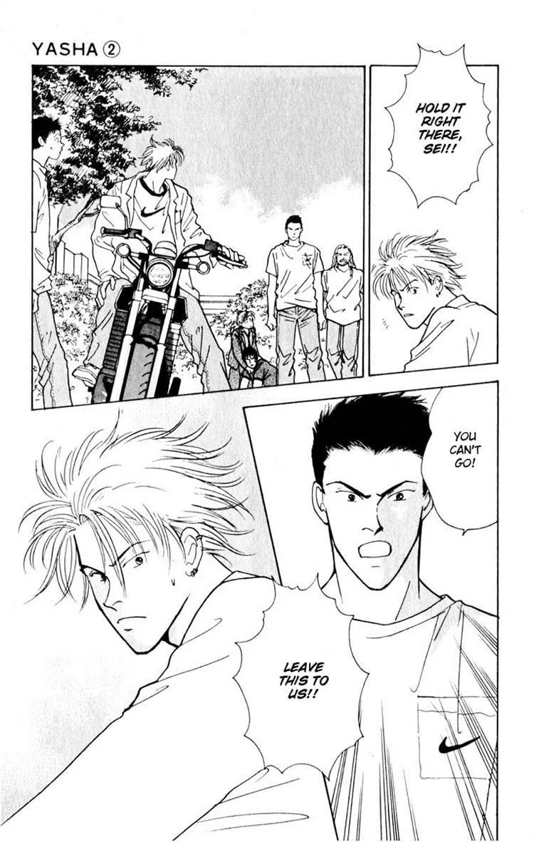 Yasha Chapter 7 page 15 - 